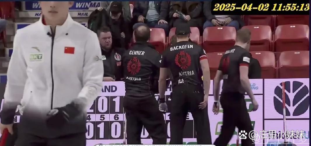 中国男子冰壶队绝杀奥地利队 登顶积分榜 中国男子冰壶队绝杀奥地利队 登顶积分榜