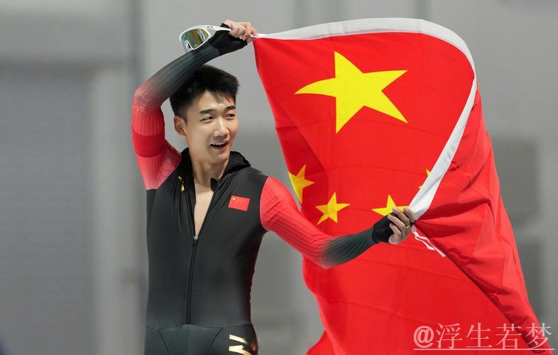 中国男冰最后时刻逆转迎首胜